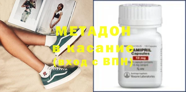 шишки Белоозёрский