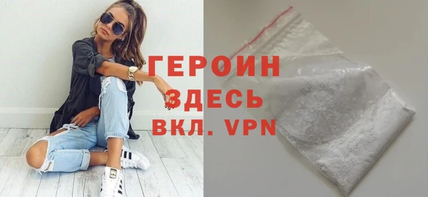 кокс Баксан