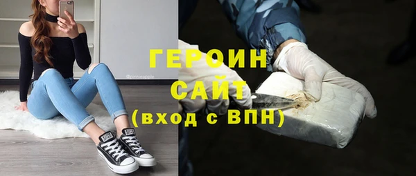 кокс Баксан