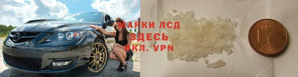 хмурый Беломорск