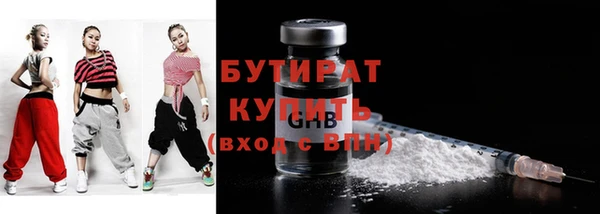 кокаин VHQ Балахна