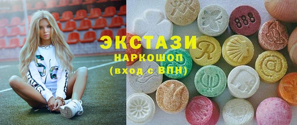хмурый Беломорск
