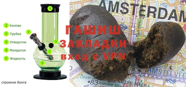 кокаин VHQ Балахна