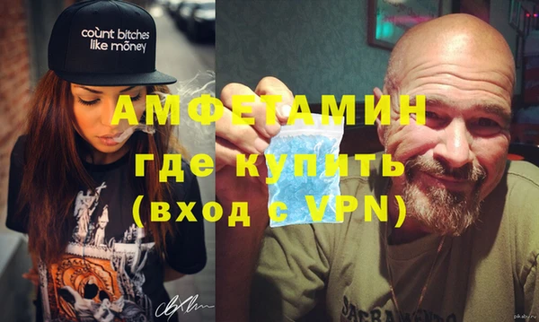 хмурый Беломорск