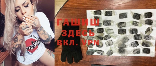 кокс Баксан