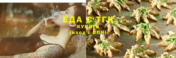 кокс Баксан