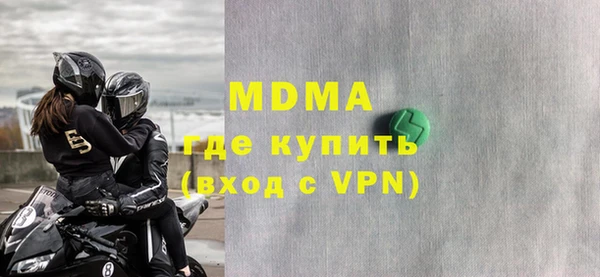 кокс Баксан
