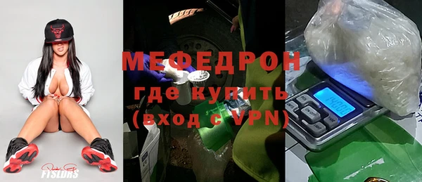 хмурый Беломорск