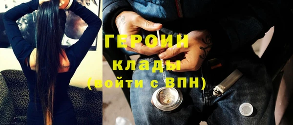 тгк Балабаново