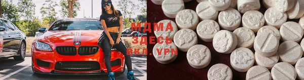кокс Баксан